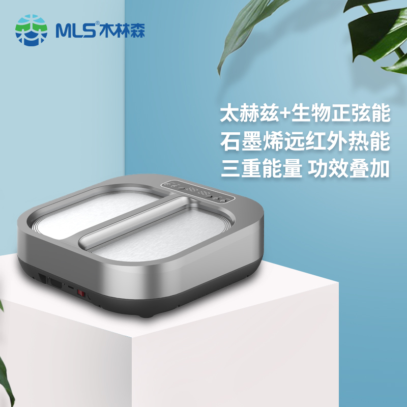 C款生物能量?jī)x1.jpg